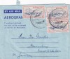 FILATELIE TEMATICA - PLIC NOUA ZEELANDA TEMATICA AVION AVIOANE AVIATIE AIRMAIL AEROGRAMA, Stampilat