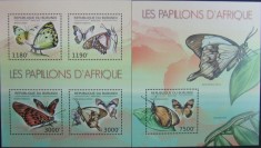 REP.BURUNDI - FLUTURI DIN AFRICA-1 M/SH.+ 1 S/SH.-MNH** - RBU 27