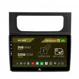 Cumpara ieftin Navigatie Volkswagen Touran (2010-2016), Android 12, E-Octacore 2GB RAM + 32GB ROM, 10.1 Inch - AD-BGE10002+AD-BGRKIT042