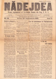 HST Nădejdea, 39/1928, V&acirc;rșeț, organ al Partidului Rom&acirc;n din Regatul S&acirc;rbilor