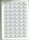 Romania MNH 1999 - Noua numerotatie telefonica suprat. ciuperci - LP 1476 - coli, Nestampilat