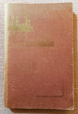 Vieti de oameni ai credintei , rugaciunii , curajului , muncii si biruintei foto