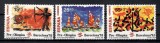 Spania 1992 - Jocurile Olimpice - Barcelona, ​​Spania, MNH, Nestampilat
