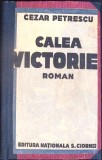 CALEA VICTORIEI-CEZAR PETRESCU-343101