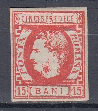 ROMANIA 1869 LP 27 REGELE CAROL I CU FAVORITI 15 BANI ROSU INCHIS SARNIERA foto