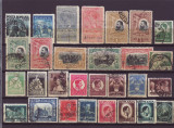 1900-1950 Taxa de plata lot 29 valori, Istorie, Stampilat