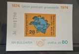 Bulgaria MNH 1974 - Michel Bloc 52B