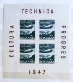 1947 - Institutul de Studii Romano-Sovietic - bloc de 4 marci MNH** - LP 216 a