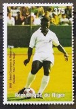 BC848, Niger 1998, timbru Pele