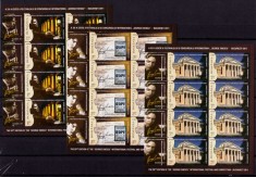 RO 2011, LP 1914 g , &quot;A XX-a Editie Festival G.Enescu &quot; ,mcoli de 8marci+4V, MNH