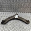 Bascula Inferioara Stanga Fata Audi TT FV3 2020 8S0407151D OEM Originala