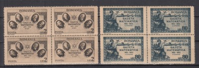 ROMANIA 1945 LP 180 GAZETA MATEMATICA BLOCURI DE 4 TIMBRE MNH foto