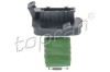 Rezistenta trepte aeroterma MERCEDES V-CLASS (638/2) (1996 - 2003) TOPRAN 401 828