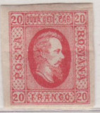 1865 A.I.Cuza 20 parale