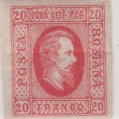 1865 A.I.Cuza 20 parale