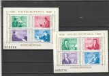 ROMANIA 1980 LP 1010 COLABORAREA CULTURAL-ECONOMICA INTEREUROPEANA BLOCURI MNH