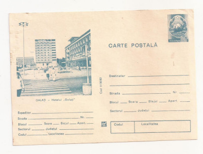 RF31 -Carte Postala- Galati, Hotelul Galati, necirculata 1982 foto