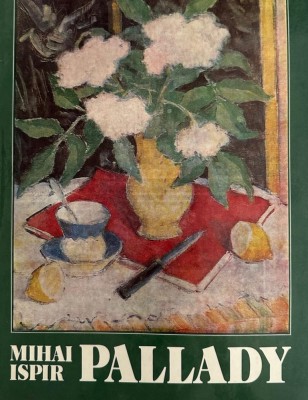 Mihai Ispir, Pallady foto