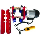Raider RD-EH05 - RESIGILAT - Macara electrica 250 kg 60 W 13 m/min