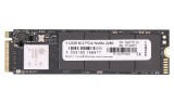 Solid State Drive (SSD) 2 Power, 512GB, NVMe, M.2, 2280 NewTechnology Media