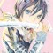 Noragami: Stray God 13