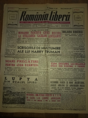 ZIARUL &amp;quot;ROMANIA LIBERA&amp;quot;, 14 SEPTEMBRIE 1948 foto