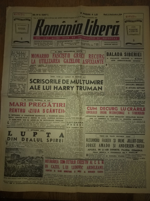 ZIARUL &quot;ROMANIA LIBERA&quot;, 14 SEPTEMBRIE 1948