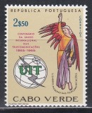 Capul Verde 1965 - A 100-a aniversare a I.T.U., MNH, Nestampilat