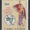 Capul Verde 1965 - A 100-a aniversare a I.T.U., MNH