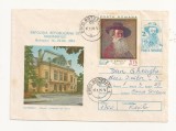 Plic FDC Romania - Botosani- Muzeul judetean de istorie, circulat 1985