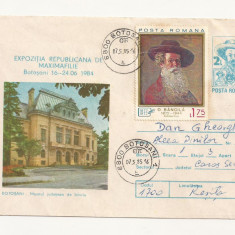 Plic FDC Romania - Botosani- Muzeul judetean de istorie, circulat 1985