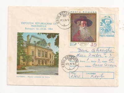 Plic FDC Romania - Botosani- Muzeul judetean de istorie, circulat 1985 foto