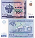 Bancnota Uzbekistan 10000 Sum 2017 UNC - Asia, Colectie Numismatica