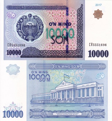 UZBEKISTAN 10.000 sum 2017 UNC!!! foto