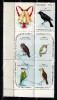 A12 S1 1 - Timbre foarte vechi - Cuba - pasari exotice, Fauna, Nestampilat