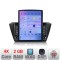 Navigatie Skoda Fabia 2015- K-541 ecran tip TESLA 9.7&quot; cu Android Radio Bluetooth Internet GPS WIFI 2+32 DSP Quad Core CarStore Technology