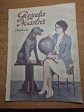 revista gazeta noastra 1930 - moda