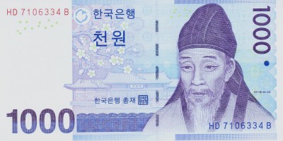 Bancnota Coreea de Sud 1.000 Won (2007) - P54 UNC foto