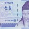 Bancnota Coreea de Sud 1.000 Won (2007) - P54 UNC