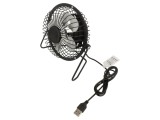 Ventilator USB A negru GEMBIRD - 1m cablu, ideal pentru PC