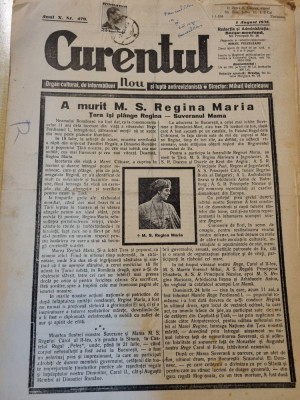 ziarul curentul 1 august 1938 - moartea reginei maria,tara isi plange regina foto