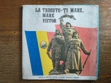 Mapa propaganda UTC - La trecutu-ti mare, mare viitor / R4P1S