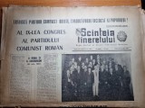 Scanteia tineretului 21 iunie 1965-alegerea lui ceausescu prim secrtar al PCR