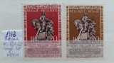 1943-Belgia-complet set-MNH, Nestampilat