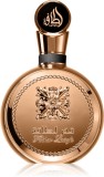 Cumpara ieftin Fakhar Extrait Gold - 1 MILLION PARFUM , Paco Rabanne