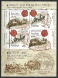Cumpara ieftin Romania 2020 Mi 7692/93 bl 831 II MNH - Europa: Rute Postale Istorice