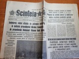 Scanteia 20 noiembrie 1983-vizita lui ceausescu in mauritania