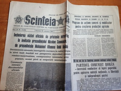 scanteia 20 noiembrie 1983-vizita lui ceausescu in mauritania foto
