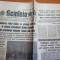 scanteia 20 noiembrie 1983-vizita lui ceausescu in mauritania