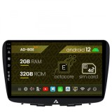 Navigatie Suzuki Baleno, Android 12, E-Octacore 2GB RAM + 32GB ROM, 9 Inch - AD-BGE9002+AD-BGRKIT310